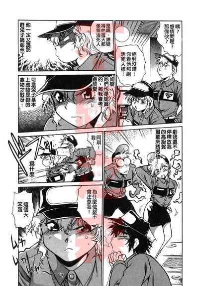 第106頁圖