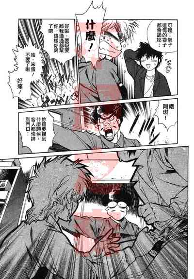 第114頁圖