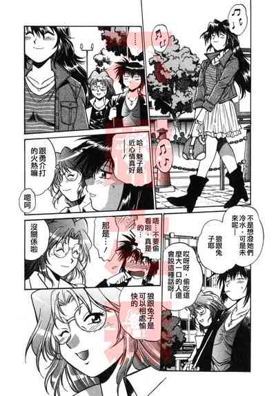 第122頁圖