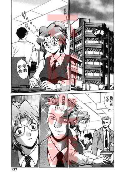 第126頁圖