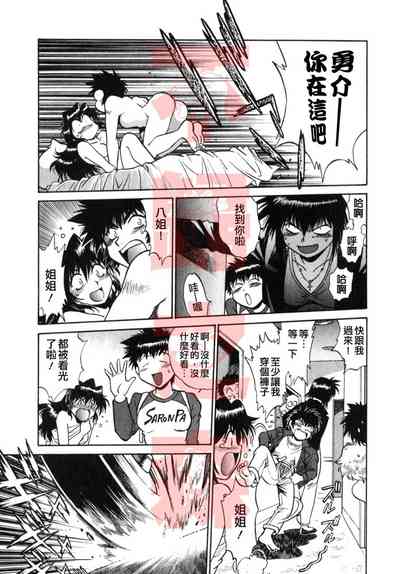 第134頁圖