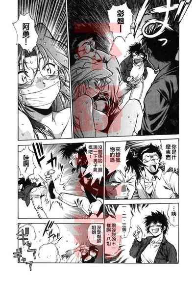 第138頁圖