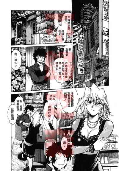 第158頁圖