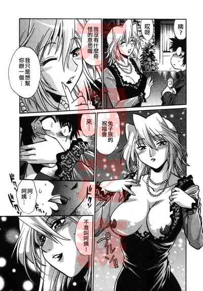 第162頁圖