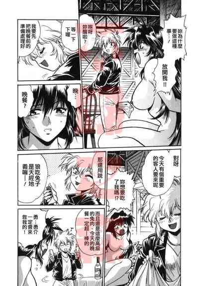 第178頁圖