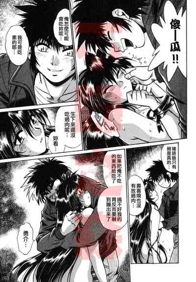 第190頁圖