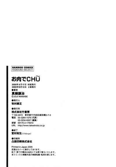 第202頁圖