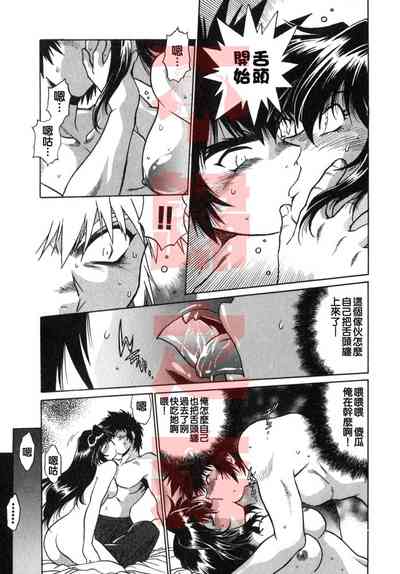 第22頁圖