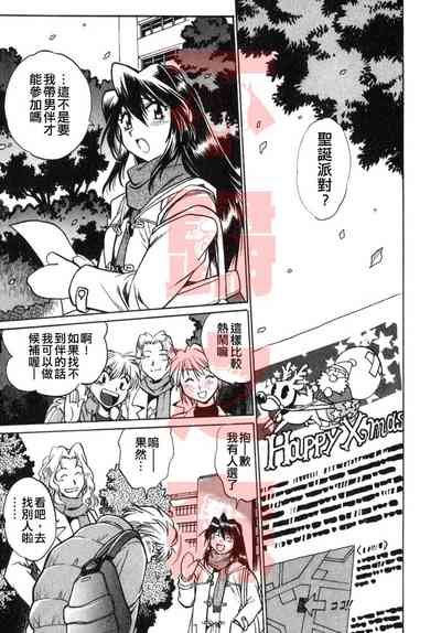 第50頁圖