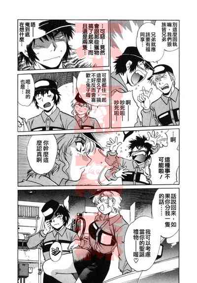 第54頁圖
