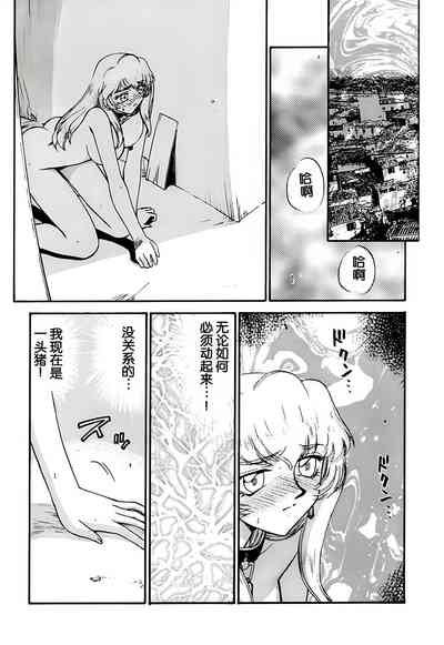 第22頁圖
