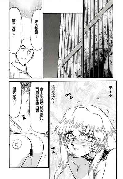 第26頁圖