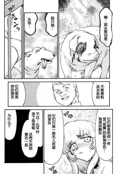 第30頁圖