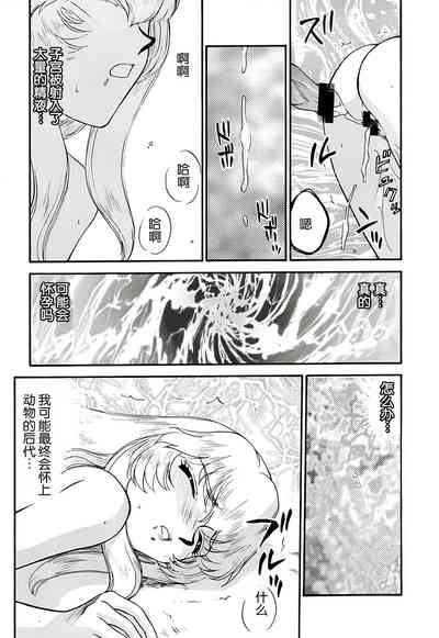 第38頁圖