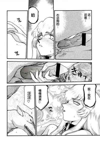 第42頁圖