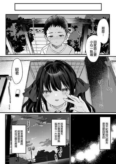 第114頁圖
