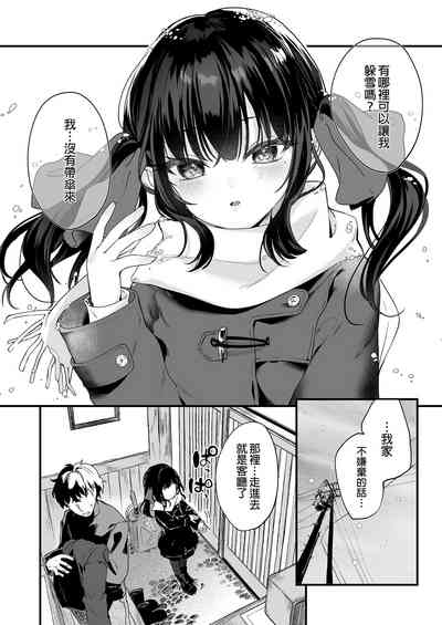 第126頁圖
