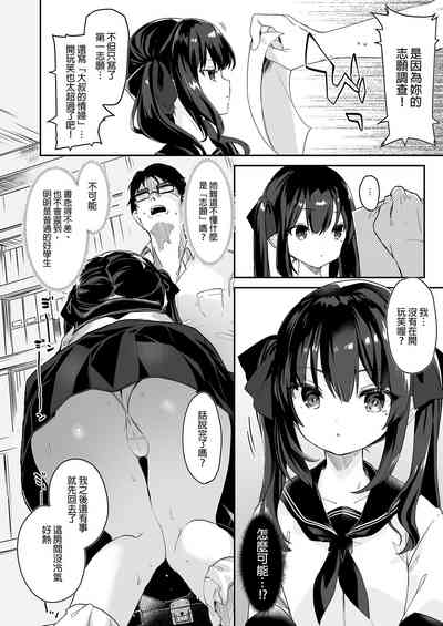 第18頁圖