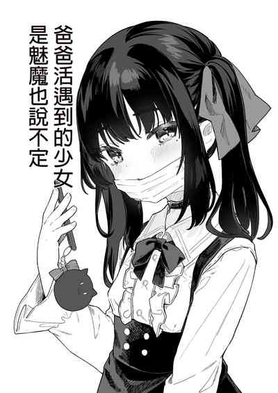 第34頁圖
