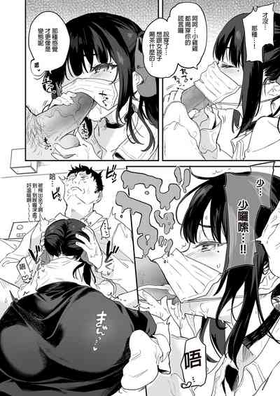 第38頁圖