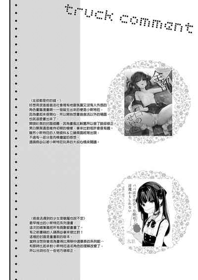 第46頁圖