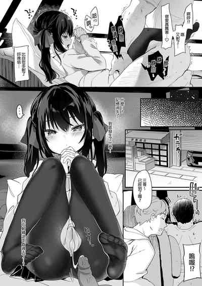 第58頁圖