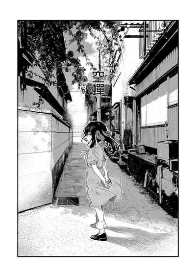 第78頁圖