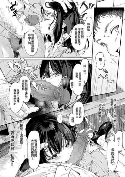 第82頁圖
