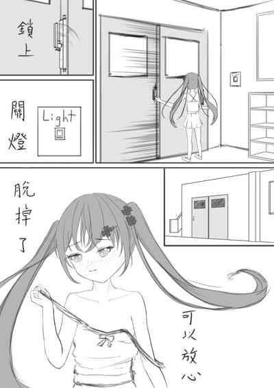 第10页图