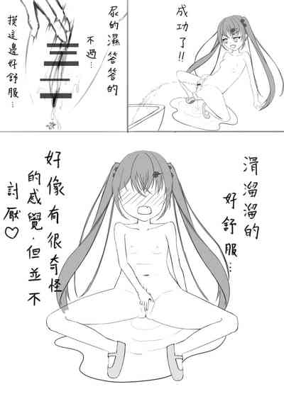 第22页图