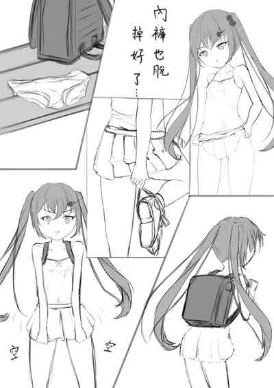 第6页图