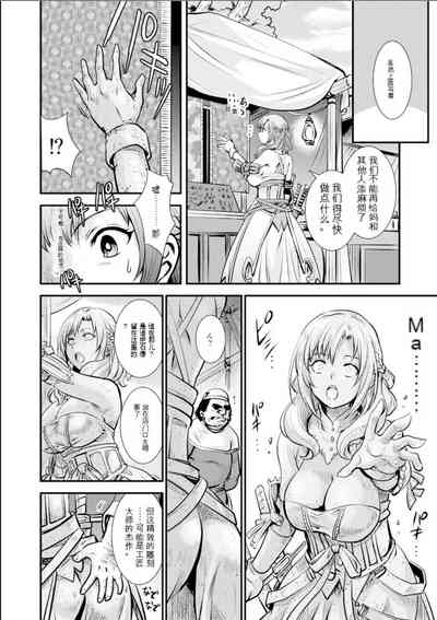 第2页图