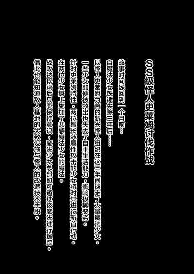 第14页图