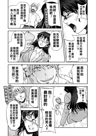 第10页图