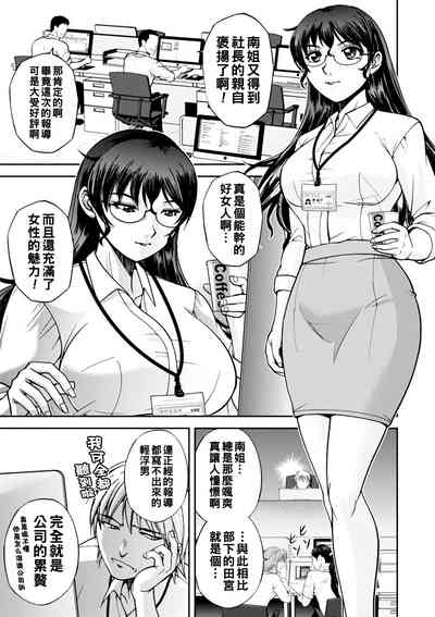 第22页图
