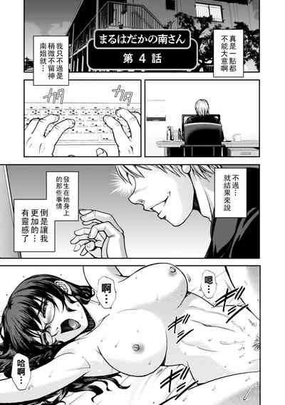第58页图