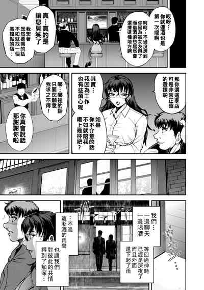 第82页图