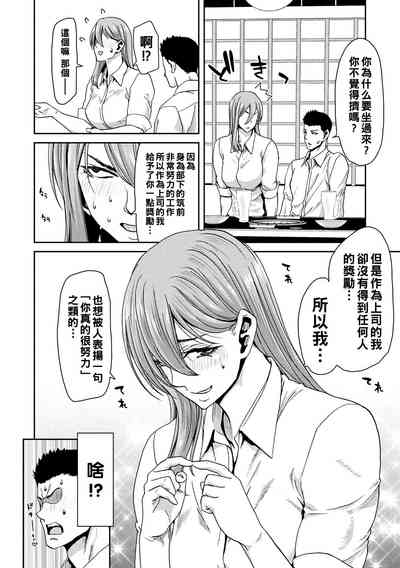 第110頁圖