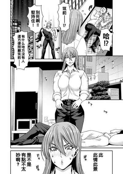 第114頁圖