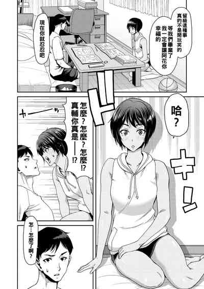 第134頁圖