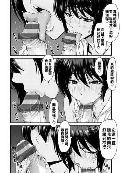 第142頁圖