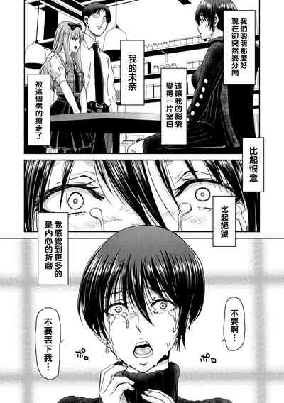 第158頁圖