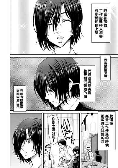 第38頁圖