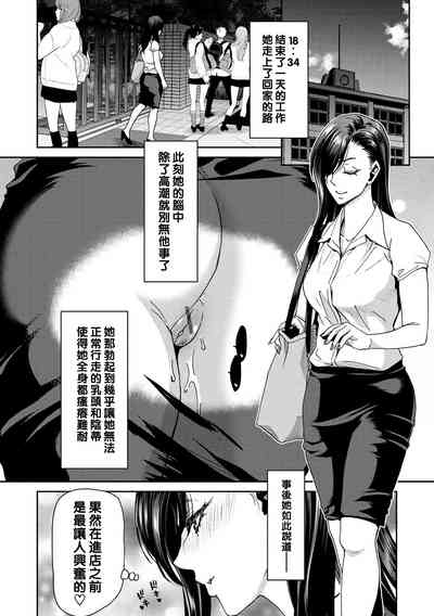 第58頁圖