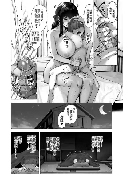 第26頁圖