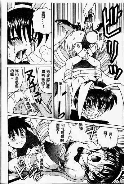 第114頁圖