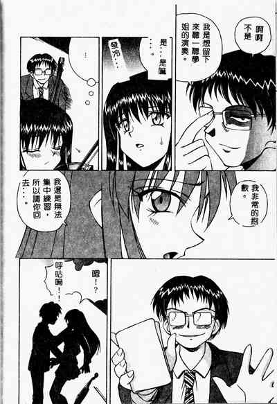 第122頁圖