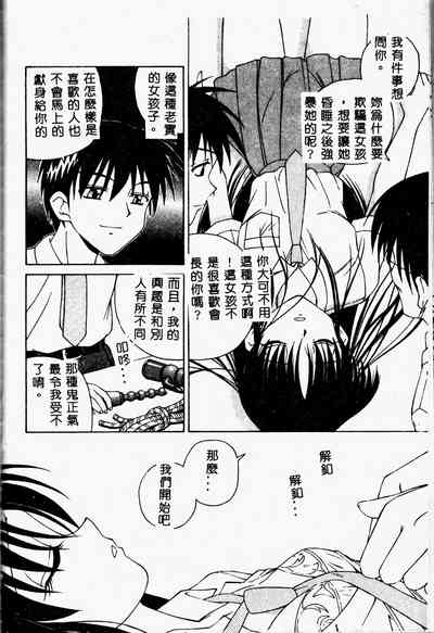 第142頁圖
