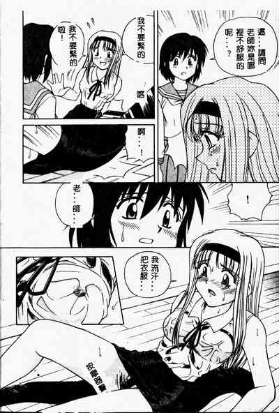第14頁圖