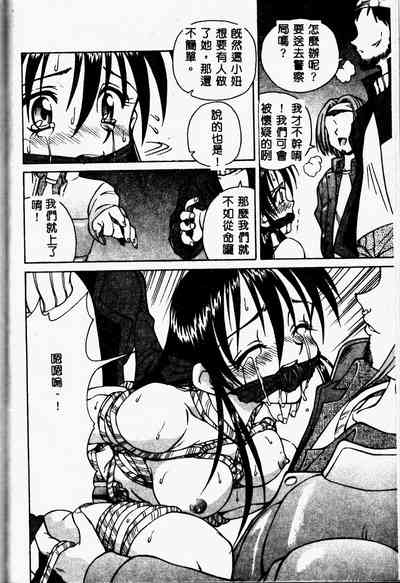第166頁圖